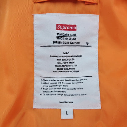 【中古品】【メンズ】 HOODED MA-1 フーデッド ジャケット アウター 149-250708-as-12-izu サイズ：L カラー：オリーブ 万代Net店