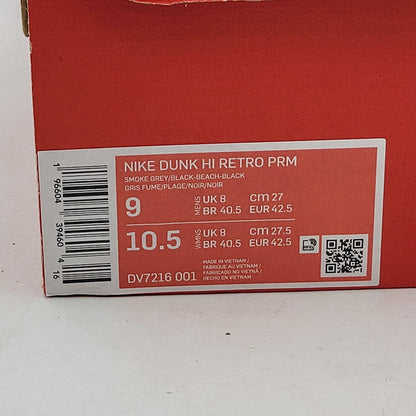 【中古品】【メンズ】 NIKE ナイキ DV7216-001 DUNK HIGH ダンク ハイ 靴 スニーカー シューズ 160-250227-ma-02-izu サイズ：27cm カラー：50 YEARS OF HIP-HOP 万代Net店