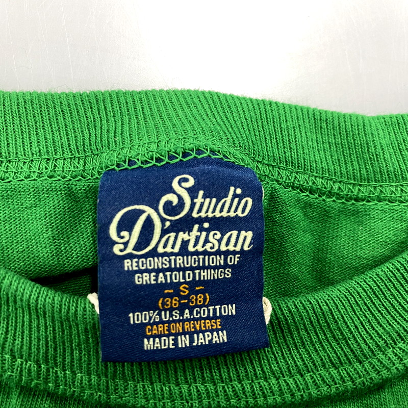 【中古美品】【メンズ】 STUDIO D’ARTISAN ステュディオダルチザン 8142B RIVER CRUISE リバ－クル－ズ SS TEE ショ－トスリ－ブ Ｔシャツ トップス 半袖 145-250302-ya-04-izu サイズ：S カラー：グリ－ン 万代Net店