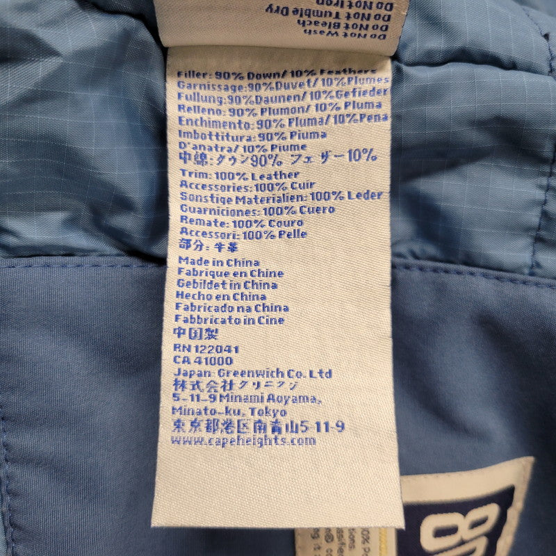 【中古品】【メンズ】  CAPE HEIGHTS ケープハイツ 80/20 CROSS HOODED DOWN JACKET クロス フーデッド ダウンジャケット アウター 144-250227-as-04-izu サイズ：S カラー：ブルー 万代Net店