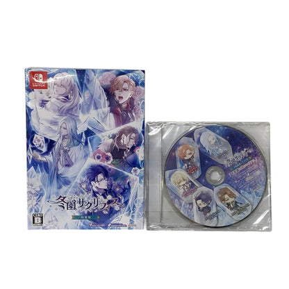 【中古美品】 【未開封】【ゲーム】冬園サクリフィス 特装版 CERO区分_B 12歳以上対象 Nintendo Switch 任天堂 スイッチ ソフト 029-250710-ma-02-izu 万代Net店