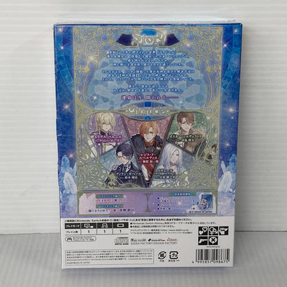 【中古美品】 【未開封】【ゲーム】冬園サクリフィス 特装版 CERO区分_B 12歳以上対象 Nintendo Switch 任天堂 スイッチ ソフト 029-250710-ma-02-izu 万代Net店