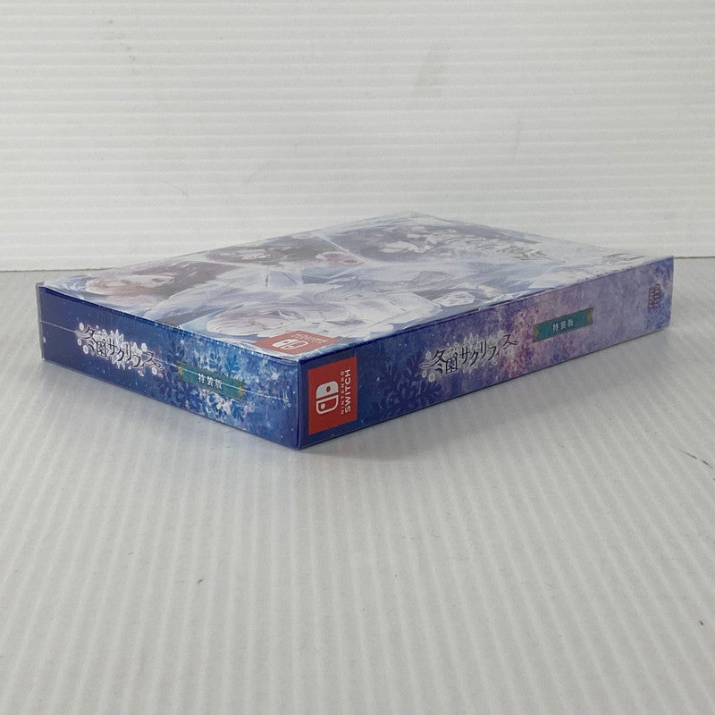【中古美品】 【未開封】【ゲーム】冬園サクリフィス 特装版 CERO区分_B 12歳以上対象 Nintendo Switch 任天堂 スイッチ ソフト 029-250710-ma-02-izu 万代Net店
