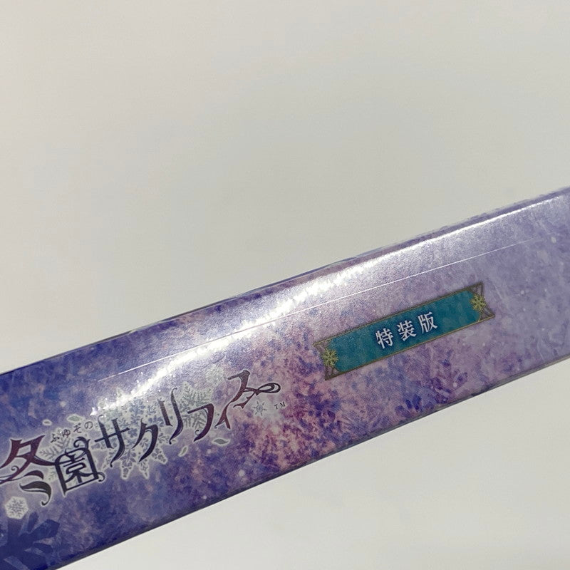 【中古美品】 【未開封】【ゲーム】冬園サクリフィス 特装版 CERO区分_B 12歳以上対象 Nintendo Switch 任天堂 スイッチ ソフト 029-250710-ma-02-izu 万代Net店