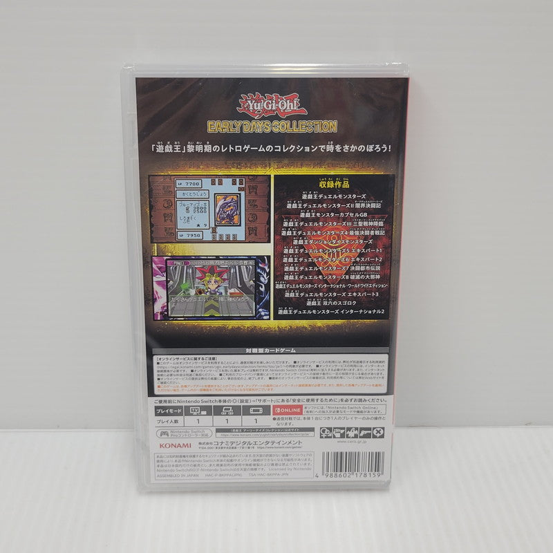 【中古美品】 【未開封】【ゲーム】遊戯王 アーリーデイズコレクション CERO区分_B 12歳以上対象 Nintendo Switch 任天堂 スイッチ ソフト ゲーム 029-250327-as-02-izu 万代Net店
