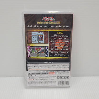 【中古美品】 【未開封】【ゲーム】遊戯王 アーリーデイズコレクション CERO区分_B 12歳以上対象 Nintendo Switch 任天堂 スイッチ ソフト ゲーム 029-250327-as-02-izu 万代Net店