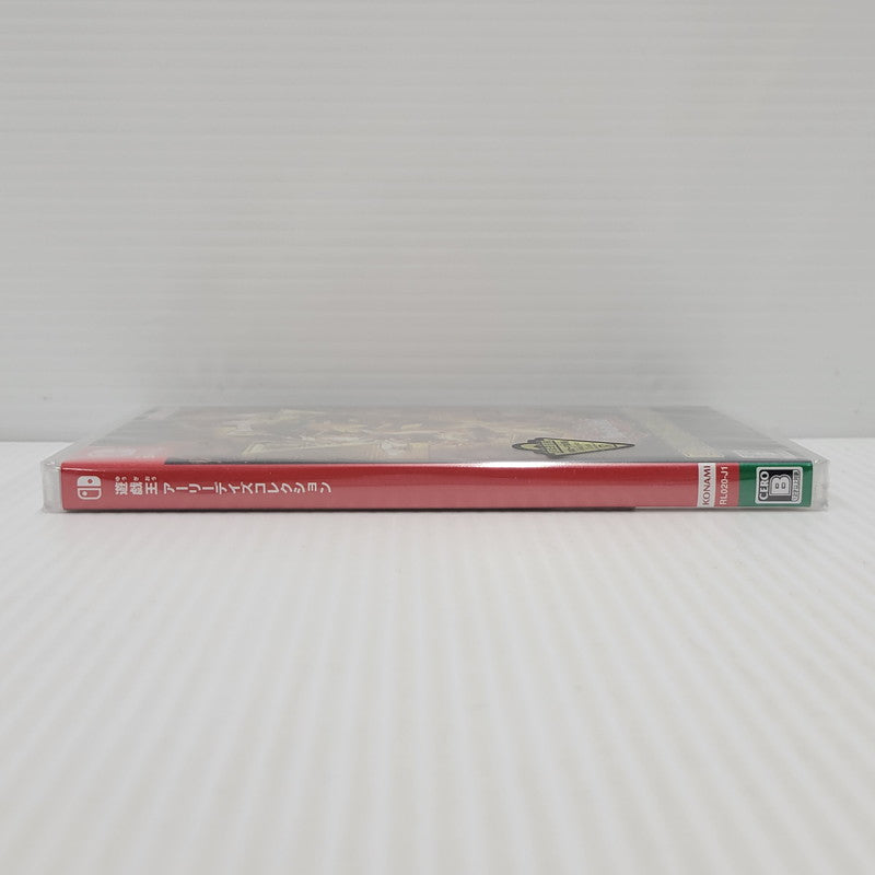 【中古美品】 【未開封】【ゲーム】遊戯王 アーリーデイズコレクション CERO区分_B 12歳以上対象 Nintendo Switch 任天堂 スイッチ ソフト ゲーム 029-250327-as-02-izu 万代Net店