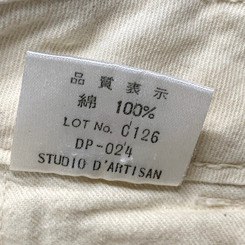 【中古品】【メンズ】 STUDIO D’ARTISAN ステュディオダルチザン CHINO TROUSERS PANTS チノトラウザーズパンツ ズボン ボトムス 156-250302-ma-02-izu サイズ：M カラー：ベージュ 万代Net店