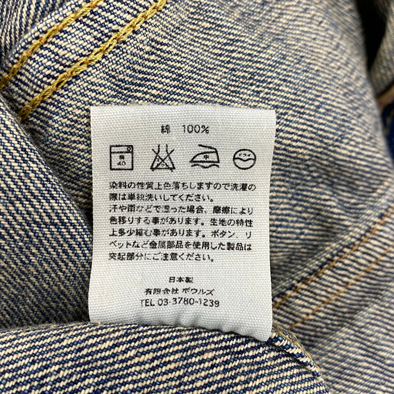 【中古品】【レディース】 HYKE ハイク TYPE 2ND DENIM JACKET 日本製 デニムジャケット アウター 168-250227-as-24-izu サイズ：1 カラー：インディゴ 万代Net店