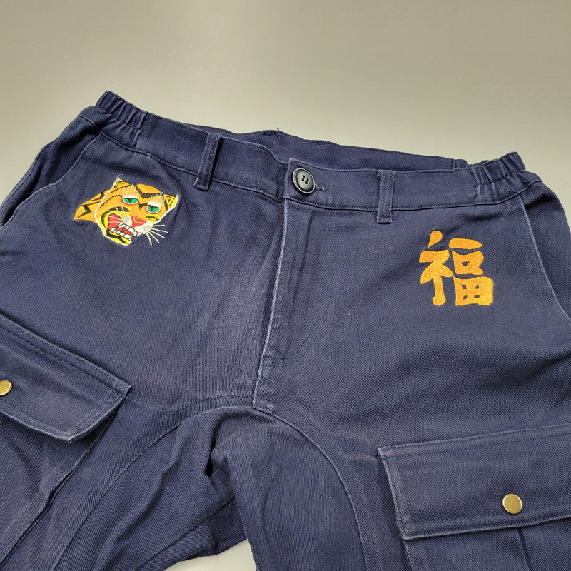 【中古品】【メンズ】 PUNK DRUNKERS パンクドランカーズ JOGGER PANTS ジョガーパンツ 裾リブ 刺繍 ボトムス ズボン 153-250302-ay-20-izu サイズ：M カラー：ネイビー 万代Net店