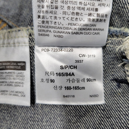 【中古品】【メンズ】 Levi's リーバイス DENIM TRUCKER JACKET 72334-0220 デニム トラッカージャケット デニムジャケット Gジャン ボタン裏刻印3937 アウター 147-250302-ay-17-izu サイズ：S カラー：インディゴ 万代Net店