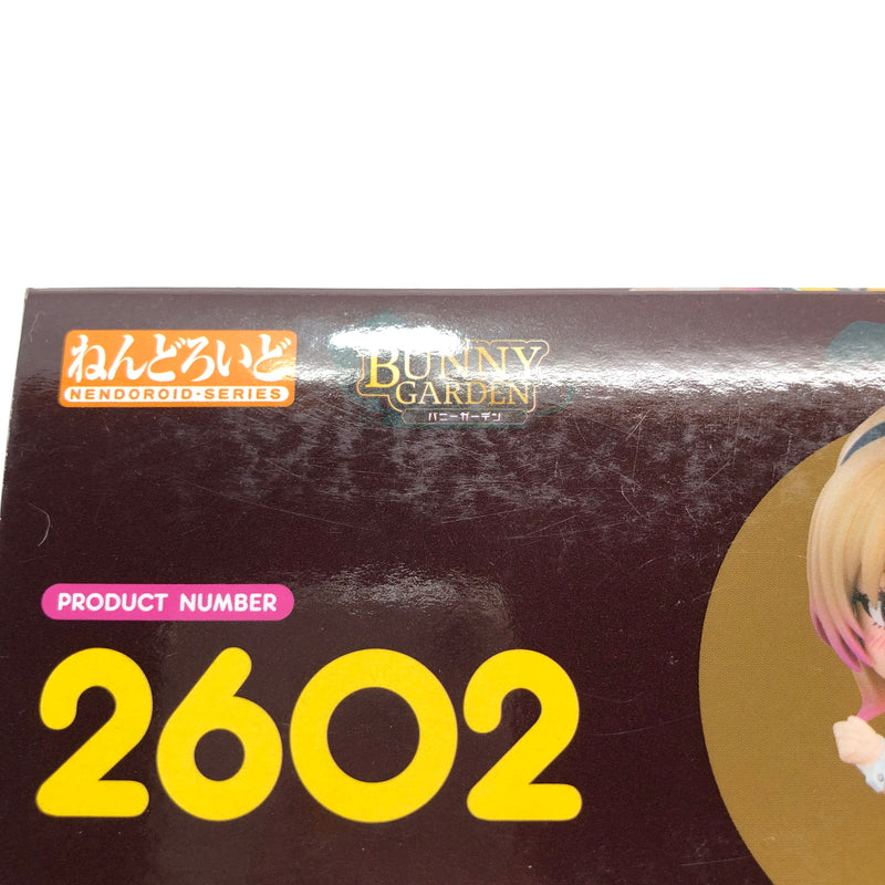 【中古美品】 未開封品 グッドスマイルカンパニー バニーガーデン ねんどろいど 凜 アクションフィギュア 053-260726-CN-24-hon 万代Net店