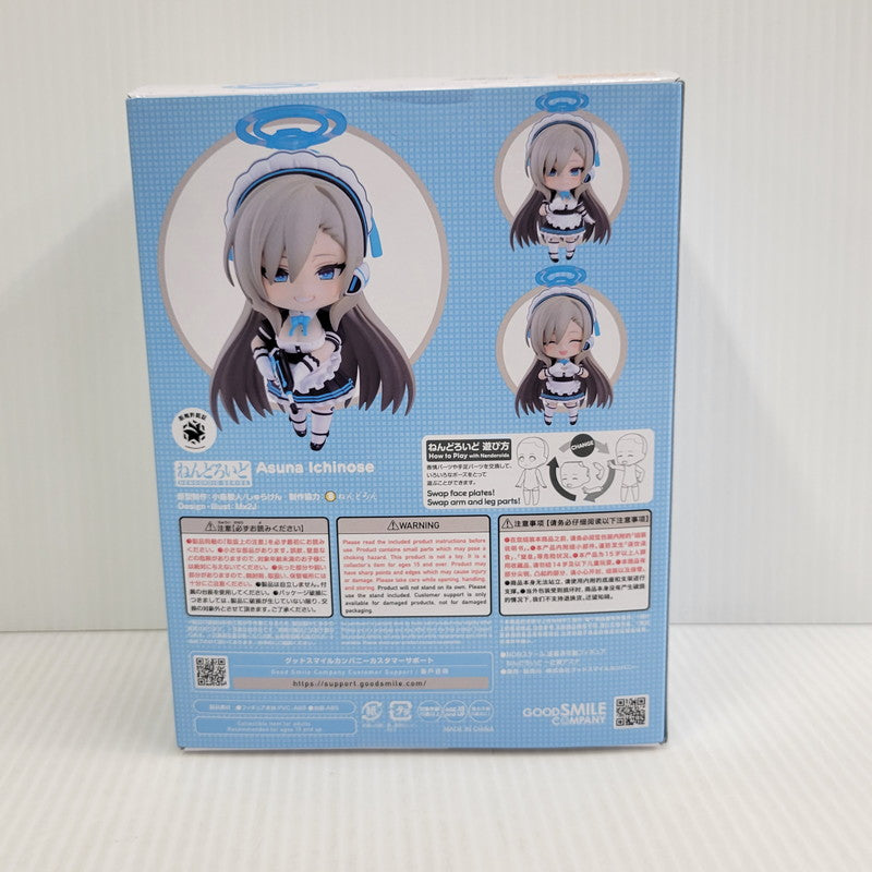 【中古美品】 ねんどろいど ブルーアーカイブ　-Blue Archive- 一之瀬アスナ 053-260724-mh-04-izuh 万代Net店