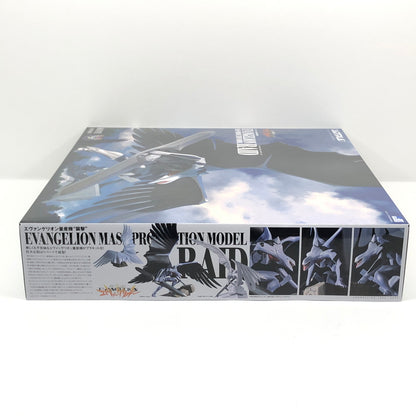 【中古美品】 未組立 プラモデル 海洋堂 新世紀エヴァンゲリオン劇場版 Air まごころを、君に ARTPLA エヴァンゲリオン量産機 襲撃 059-260919-AS-19-hon 万代Net店
