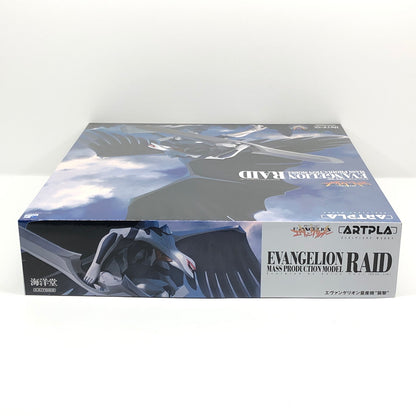 【中古美品】 未組立 プラモデル 海洋堂 新世紀エヴァンゲリオン劇場版 Air まごころを、君に ARTPLA エヴァンゲリオン量産機 襲撃 059-260919-AS-19-hon 万代Net店