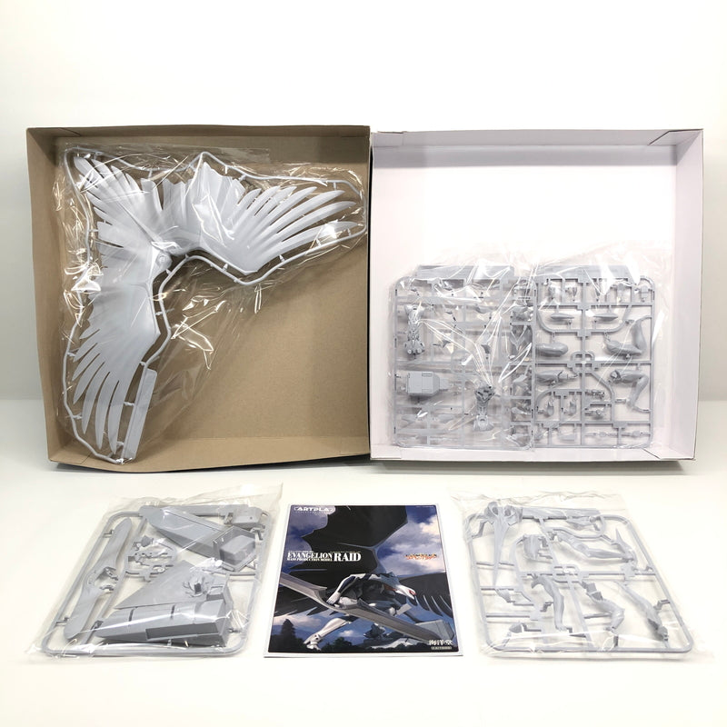 【中古美品】 未組立 プラモデル 海洋堂 新世紀エヴァンゲリオン劇場版 Air まごころを、君に ARTPLA エヴァンゲリオン量産機 襲撃 059-260919-AS-19-hon 万代Net店