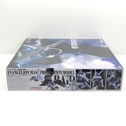【中古美品】 未組立 プラモデル 海洋堂 新世紀エヴァンゲリオン劇場版 Air まごころを、君に ARTPLA エヴァンゲリオン量産機 襲撃 059-260919-AS-18-hon 万代Net店