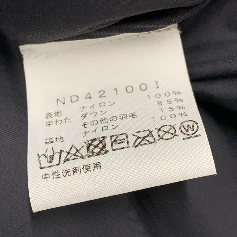 【中古美品】【メンズ】 Supreme シュプリーム ×THE NORTH FACE ザ ノースフェイス ND42100I STUDDED NUPTSE JACKET スタッズ ヌプシ ジャケット アウター 149-251009-rk-07-izu サイズ：L カラー：マルチ 万代Net店