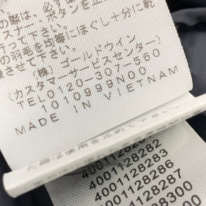 【中古美品】【メンズ】 Supreme シュプリーム ×THE NORTH FACE ザ ノースフェイス ND42100I STUDDED NUPTSE JACKET スタッズ ヌプシ ジャケット アウター 149-251009-rk-07-izu サイズ：L カラー：マルチ 万代Net店