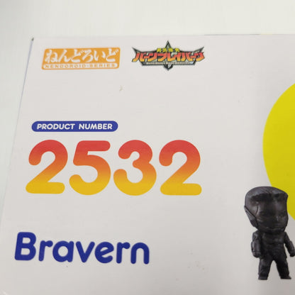 【中古美品】 ねんどろいど　勇気爆発バーンブレイバーン　ブレイバーン 052-260528-mh-05-izuh 万代Net店