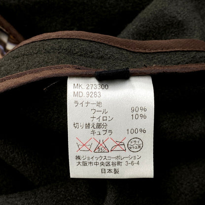 【中古品】【メンズ】 PAUL SMITH ポールスミス 273300 WOOL LINER TRENCH COAT ウールライナートレンチコート アウター 長袖 141-250304-ma-05-izu サイズ：L カラー：黒 万代Net店