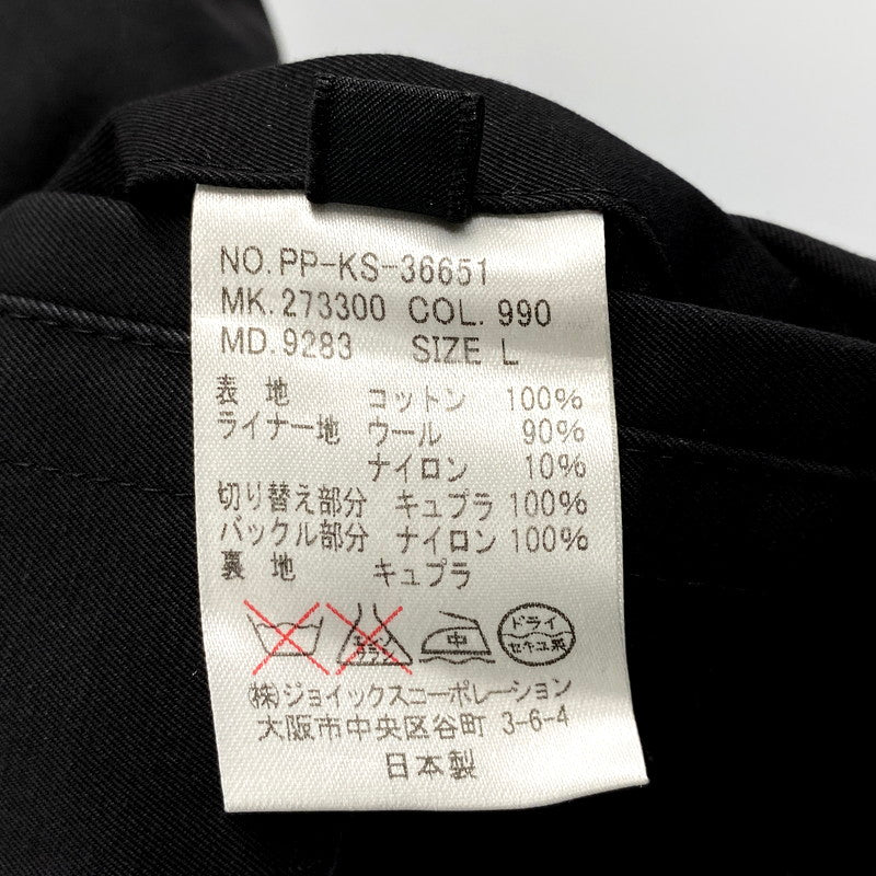 【中古品】【メンズ】 PAUL SMITH ポールスミス 273300 WOOL LINER TRENCH COAT ウールライナートレンチコート アウター 長袖 141-250304-ma-05-izu サイズ：L カラー：黒 万代Net店