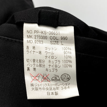 【中古品】【メンズ】 PAUL SMITH ポールスミス 273300 WOOL LINER TRENCH COAT ウールライナートレンチコート アウター 長袖 141-250304-ma-05-izu サイズ：L カラー：黒 万代Net店
