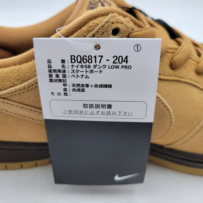 【中古美品】【メンズ】 NIKE SB ナイキエスビー DUNK LOW PRO BQ6817-204 ダンク ロー プロ スニーカー シューズ 靴 160-250303-as-15-izu サイズ：28cm カラー：FLAX/FLAX-FLAX-BAROQUE BROWN 万代Net店