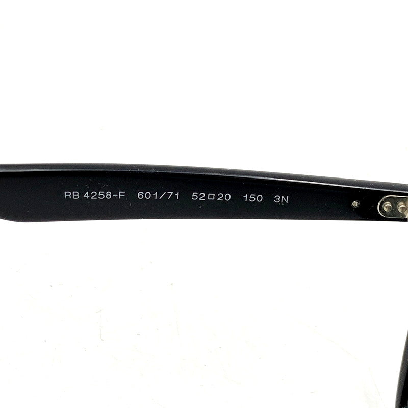 【中古品】【メンズ/レディース】 Ray-Ban レイバン SUNGLASSES RB4258 サングラス 203-250309-as-31-izu サイズ：52口20-150 カラー：ブラック 万代Net店