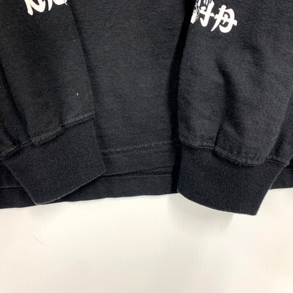 【中古品】【メンズ】 NEIGHBORHOOD ネイバーフッド NEIGHBORHOOD/19AW NO MERCY-2/C-TEE.LS ネイバーフッド トップス 長袖Ｔシャツ   142-250307-ya-02-izu サイズ：L カラー：ブラック 万代Net店