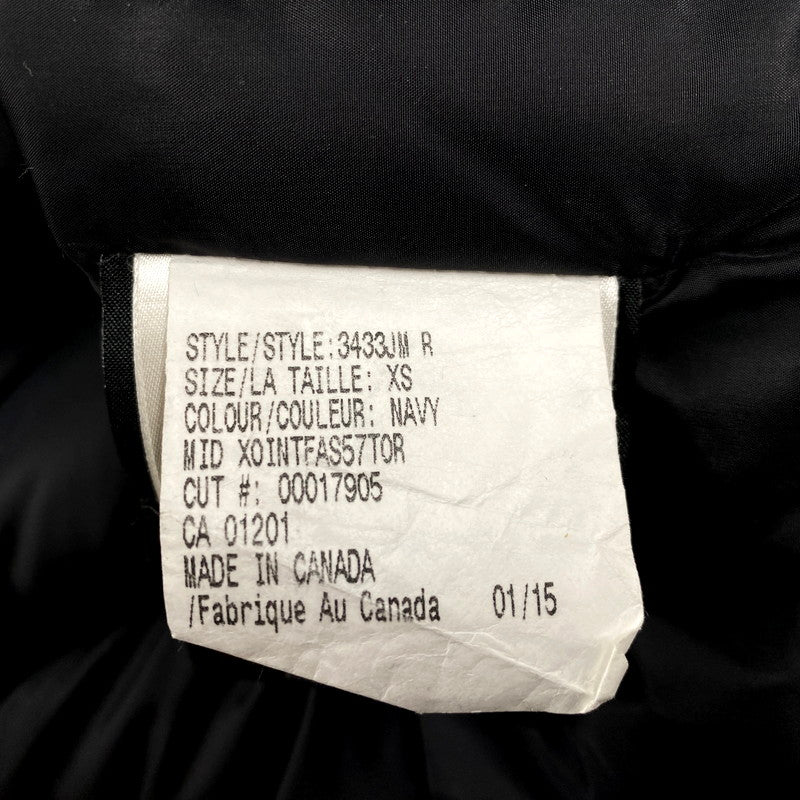 【現状渡し品】【メンズ】 CANADA GOOSE カナダグース ORFORD PARKA 3433JM オーフォード パーカ (株)グリフィン ジャケット アウター 141-250303-as-03-izu サイズ：XS カラー：ネイビー 万代Net店