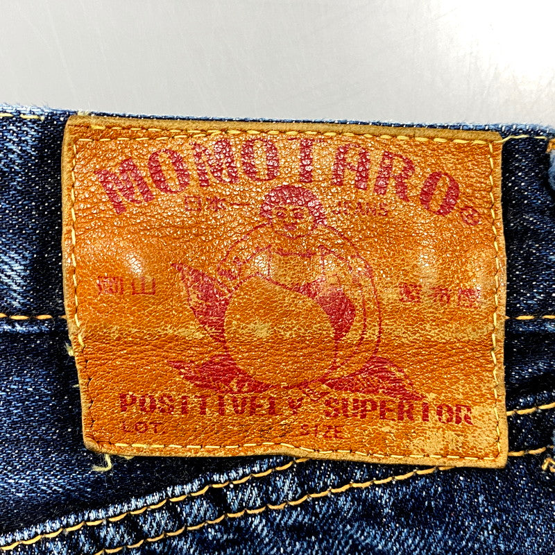 【中古品】【メンズ】  MOMOTARO JEANS 桃太郎ジーンズ DENIM PANTS デニムパンツ ジーンズ ボトムス 156-250307-as-23-izu サイズ：30 カラー：インディゴ 万代Net店