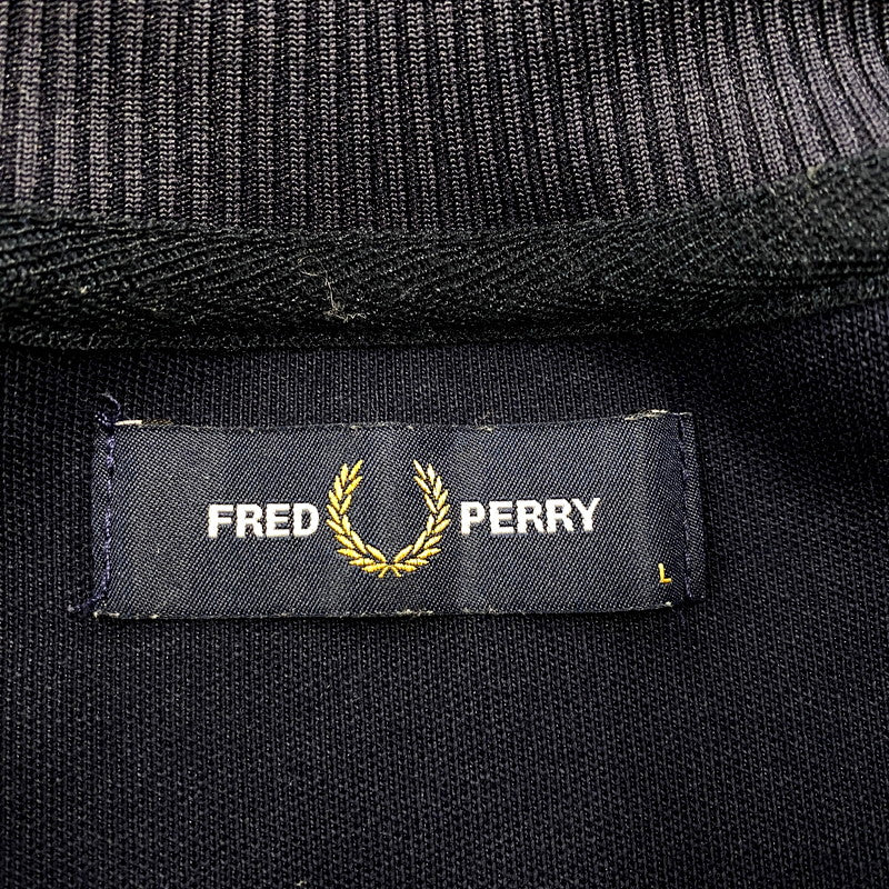 【中古品】【メンズ】 FRED PERRY フレッドペリー TAPED TRACK JACKET J4620 トラックジャケット 141-250304-as-02-izu サイズ：L カラー：ネイビー 万代Net店