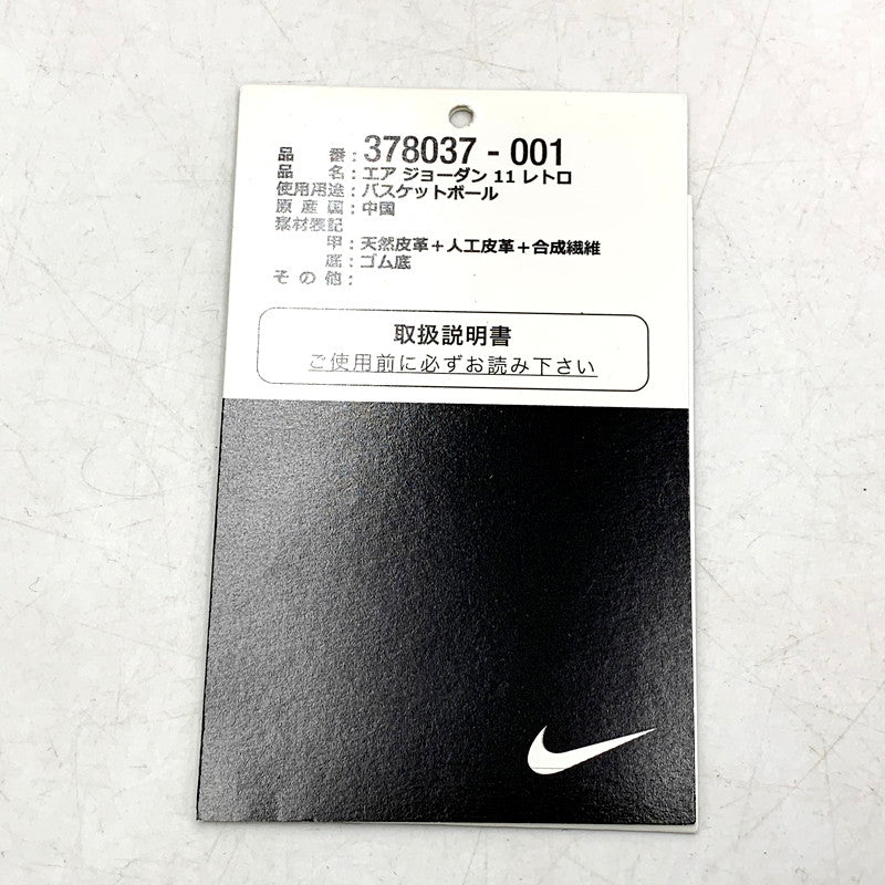 【中古品】【メンズ】 NIKE ナイキ AIR JORDAN 11 RETRO 378037-001 エアジョーダン11 レトロ スニーカー シューズ 靴 160-250309-as-26-izu サイズ：28cm カラー：MEDIUM GREY/WHITE-COOL GREY 万代Net店