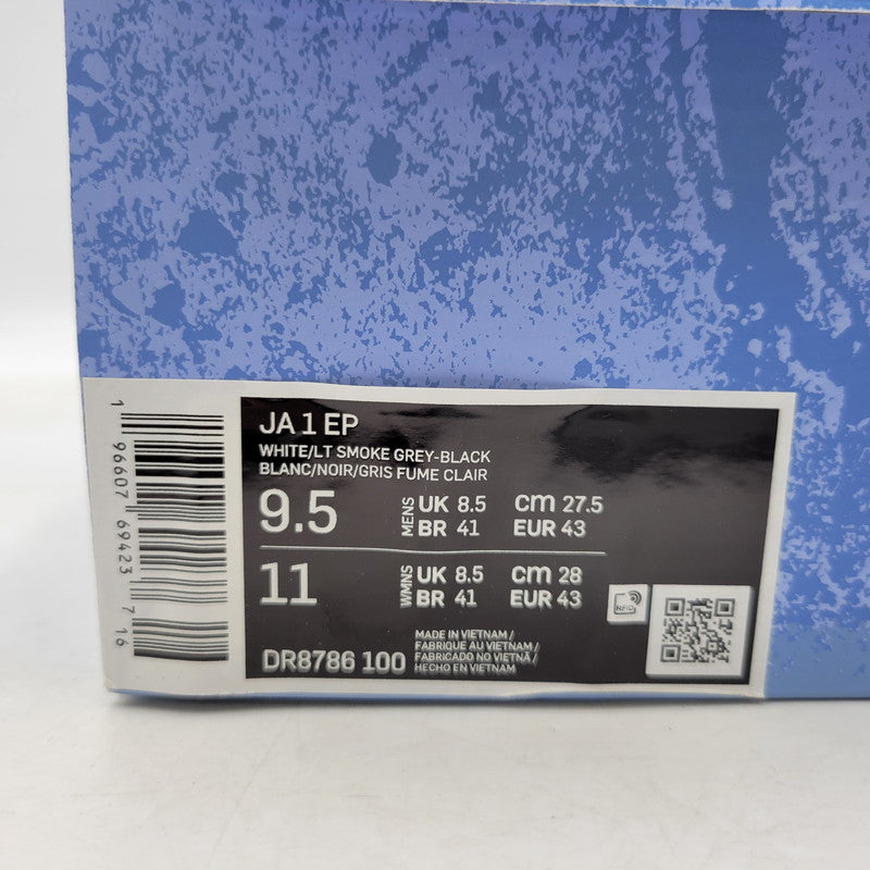 【中古美品】【メンズ】 NIKE ナイキ JA 1 EP DR8786-100 スニーカー シューズ 靴 160-250307-as-13-izu サイズ：27.5cm カラー：WHITE/LT SMOKE GREY/BLACK 万代Net店