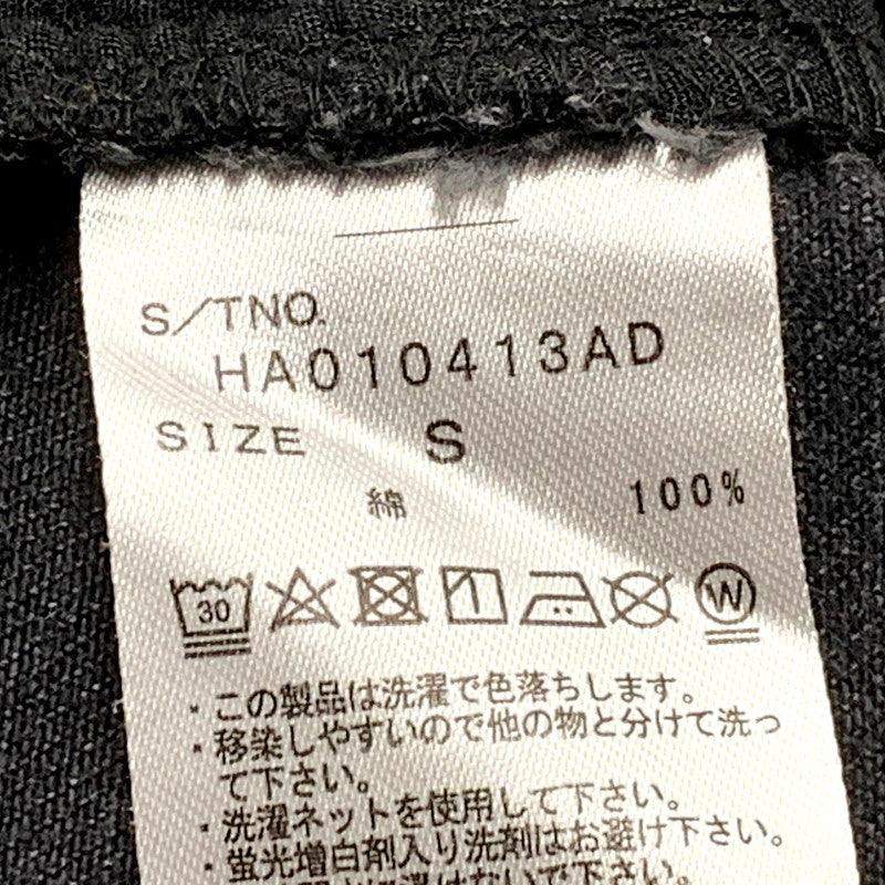 【中古品】【メンズ】 HARE ハレ HA010413AD カットオフデザインデニムパンツ ボトムス 158-250310-km-01-izu サイズ：S カラー：ブラック 万代Net店