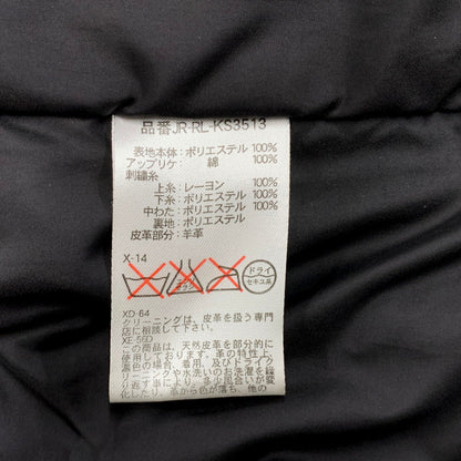 【中古品】【メンズ】 Polo by Ralph Lauren ポロバイラルフローレン 90S HARRINGTON JACKET JR-RL-KS3513 ハリントンジャケット アウター 146-250313-as-04-izu サイズ：M カラー：ブラック 万代Net店