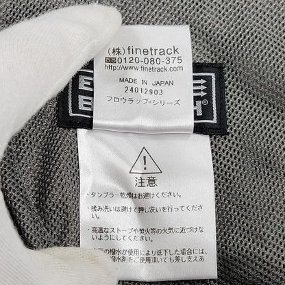 【中古品】【メンズ】  FINETRACK ファイントラック SHELL JACKET シェルジャケット アウター 長袖 144-250308-ma-03-izu サイズ：XL カラー：ネイビー 万代Net店