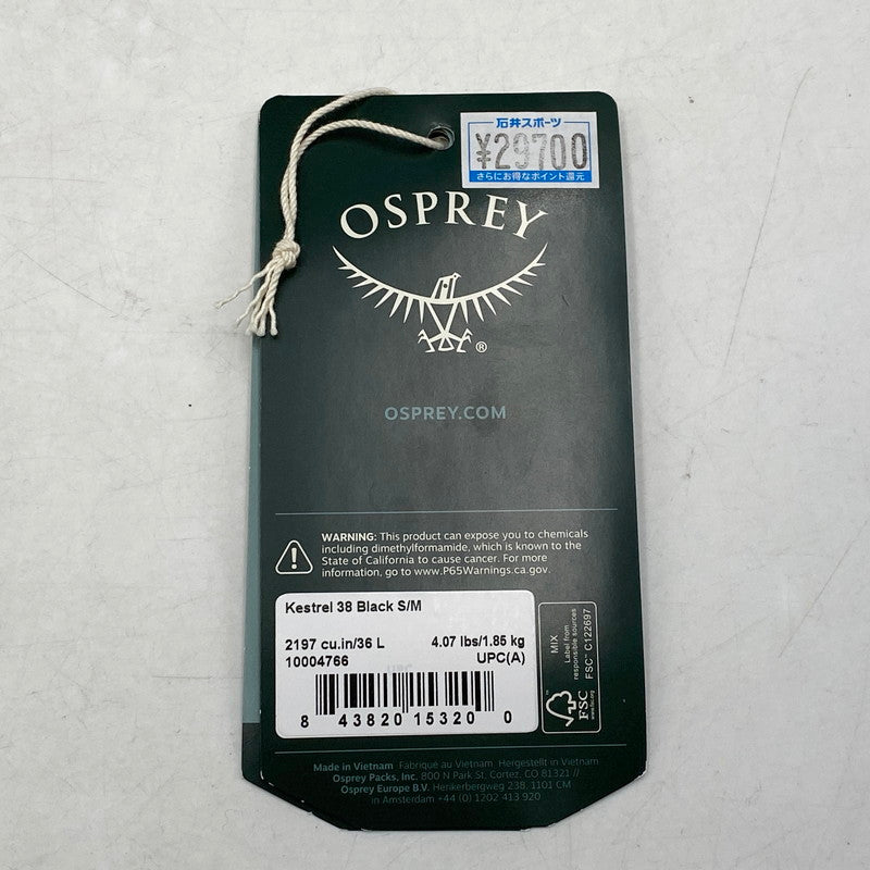 【中古品】【メンズ】 OSPREY オスプレー KESTREL 38 ケストレル 38 鞄 カバン リュック 188-250310-ma-04-izu カラー：BLACK 万代Net店