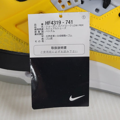 【中古美品】【メンズ】 NIKE ナイキ SPIZIKE LOW PRM HF4319-741 スパイジーク ロー プレミアム スニーカー シューズ 靴 160-250309-as-08-izu サイズ：28.5cm カラー：VARSITY MAIZE/BLACK-WOLF GREY 万代Net店