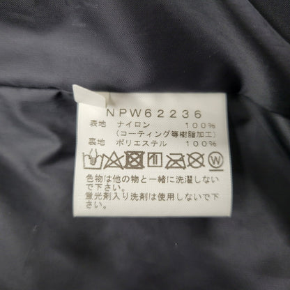 【中古品】【レディース】 THE NORTH FACE ザ・ノースフェイス MOUNTAIN LIGHT JACKET NPW62236 マウンテン ライト ジャケット アウター 168-250309-as-13-izu サイズ：S カラー：グレージュ系 万代Net店