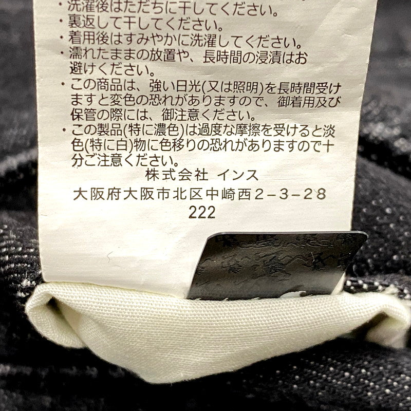 【中古品】【メンズ】 Gramicci グラミチ CLIMBING PANTS GMP2-F1036 クライミングパンツ URBAN RESEARCH DOORS別注 ボトムス 155-250311-as-32-izu サイズ：M カラー：ブラック 万代Net店