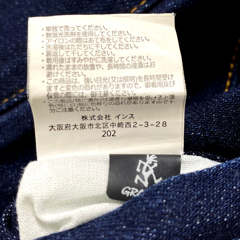 【中古品】【メンズ】 Gramicci グラミチ CLIMBING PANTS GMP-20F1610 クライミングパンツ URBAN RESEARCH DOORS別注 ボトムス 155-250312-as-12-izu サイズ：S カラー：インディゴ 万代Net店