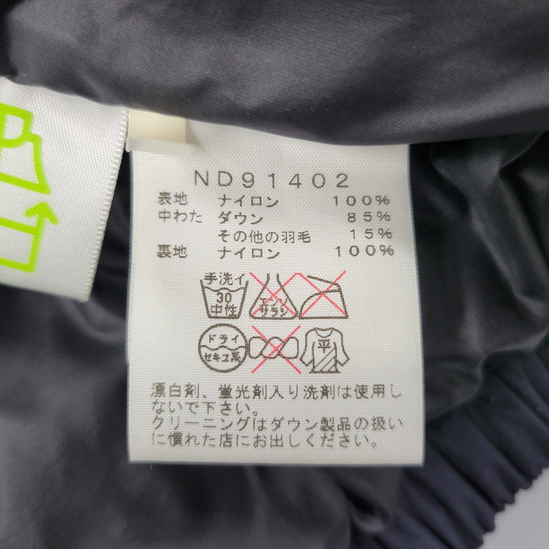 【中古品】【メンズ】 THE NORTH FACE ザ・ノースフェイス CAMP SIERRA VEST ND91402 キャンプ シエラ ダウンベスト 144-250309-as-11-izu サイズ：M カラー：ブラック系 万代Net店