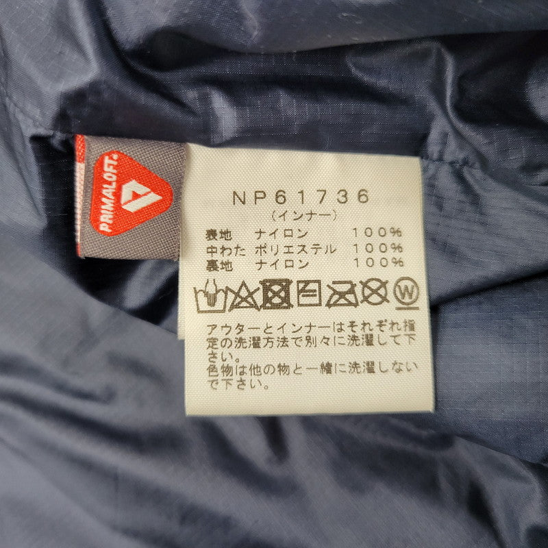 【中古品】【メンズ】 THE NORTH FACE ザ・ノースフェイス NOVELTY CASSIUS TRICLIMATE JACKET NP61736 ノベルティー カシウス トリクライメート ジャケット アウター 144-250309-as-12-izu サイズ：M カラー：ブルー 万代Net店