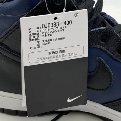 【中古品】【メンズ/レディース】  NIKE×FRAGMENT ナイキ×フラグメント DJ0383-400 DUNK HIGH ダンク ハイ 靴 スニーカー シューズ 160-250309-ma-04-izu サイズ：25cm カラー：TOKYO 万代Net店