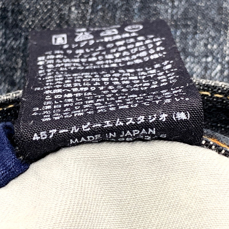 【中古品】【メンズ】  45R フォーティファイブ・アール DENIM PANTS デニムパンツ ジーンズ ボトムス 151-250311-as-19-izu サイズ：32 カラー：インディゴ 万代Net店