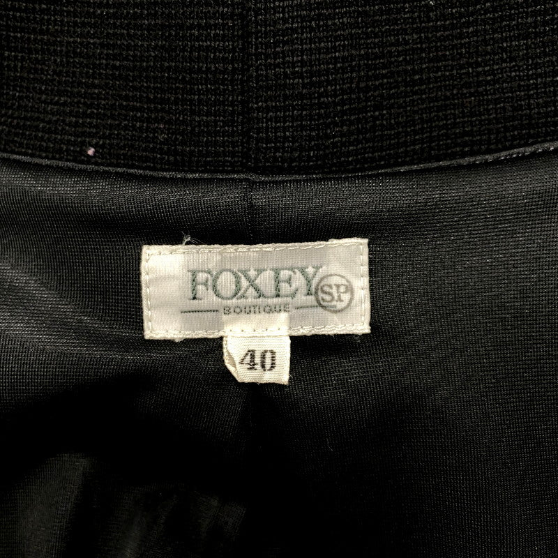 【中古品】【レディース】 FOXEY フォクシー WOOL SHAWL COLLAR COAT 24747-ANMAN55-02 ウールショールカラーコート ジャケット アウター 168-250311-as-08-izu サイズ：40 カラー：ブラック 万代Net店