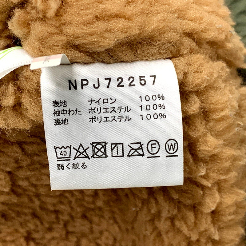 【中古品】【キッズ】 THE NORTH FACE ザ・ノースフェイス COMPACT NOMAD JACKET NPJ72257 コンパクトノマドジャケット アウター 173-250312-as-28-izu サイズ：130 カラー：グリーン系 万代Net店