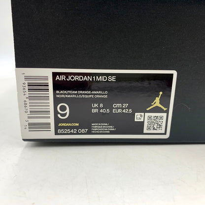 【中古品】【メンズ】 NIKE ナイキ 852542-087 AIR JORDAN 1 MID SE ROSWELL RAYGUNS ナイキ エアジョーダン1 ミッド SE ロズウェル・レイガンズ  靴 スニーカー シューズ 160-250310-km-06-izu サイズ：27.0cm カラー：BLACK/TEAM ORANGE-AMARILLO 万代Net店